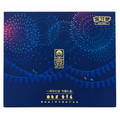 Pokémon TCG First Anniversary Exclusive Gift Box (Chinese)