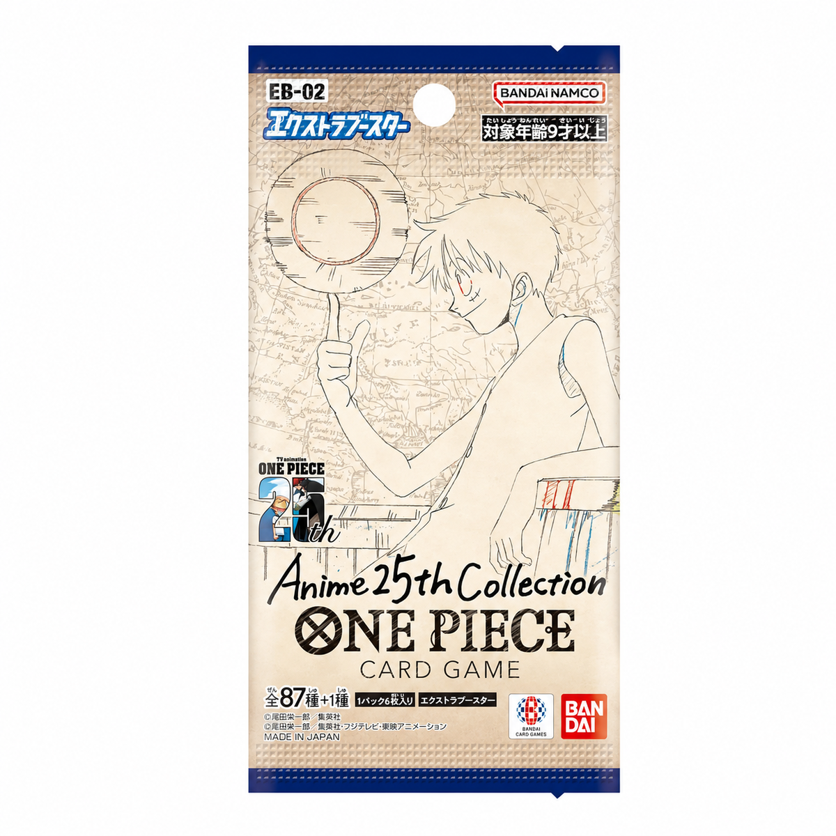 One Piece Card Game EB02 Anime 25th Collection Japanese booster