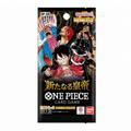 One Piece Card Game OP-09 New Emperors Japanese booster pack