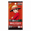 One Piece TCG Booster OP13 – The Inherited Will (Japanese)