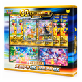Pokémon TCG 30th Celebration Espeon ex & Umbreon ex Display Collection (Chinese)