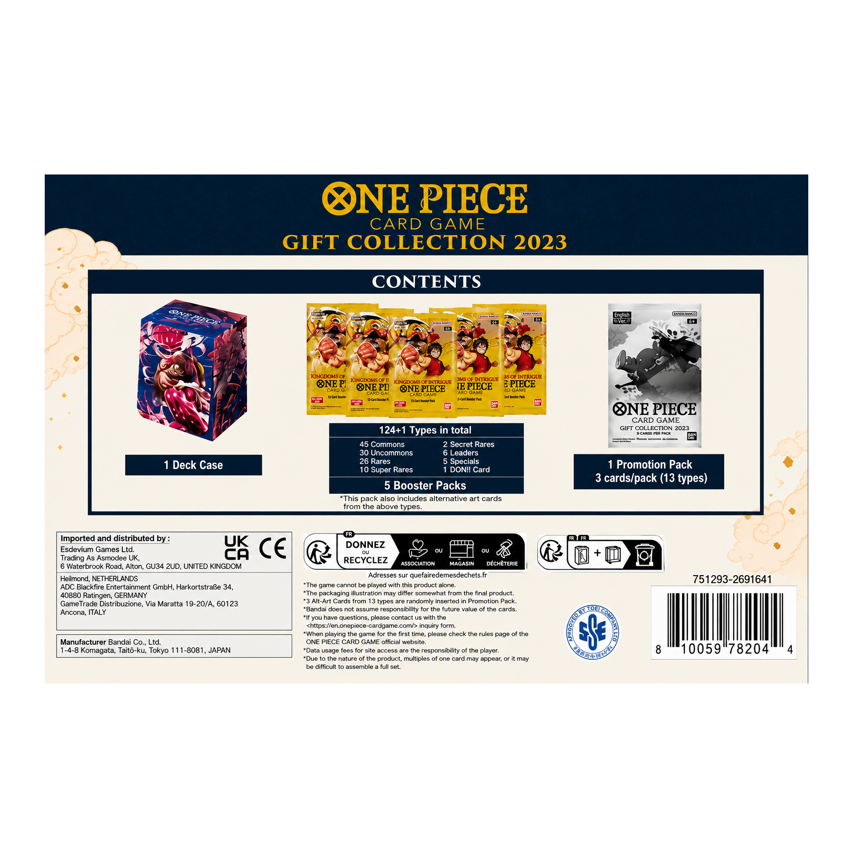 One Piece TCG Gift Collection 2023 - GC01 (English)