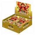 One Piece Card Game PRB01 The Best Premium English booster box