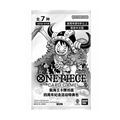 One Piece TCG Promo Pack – 4th Anniversary Treasure Campaign Pack (Chinese)