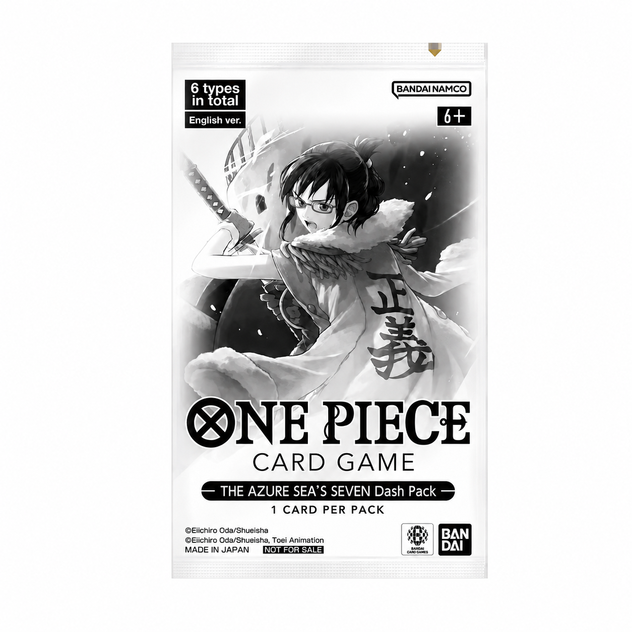 One Piece TCG Promo Pack – The Azure Sea's Seven Dash Pack (English)