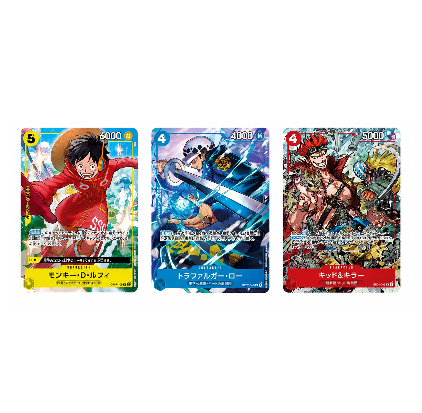 One Piece TCG Promo Pack – The 3 Captains for Asia / V Jump October 2024 Special Pack (Japanese)