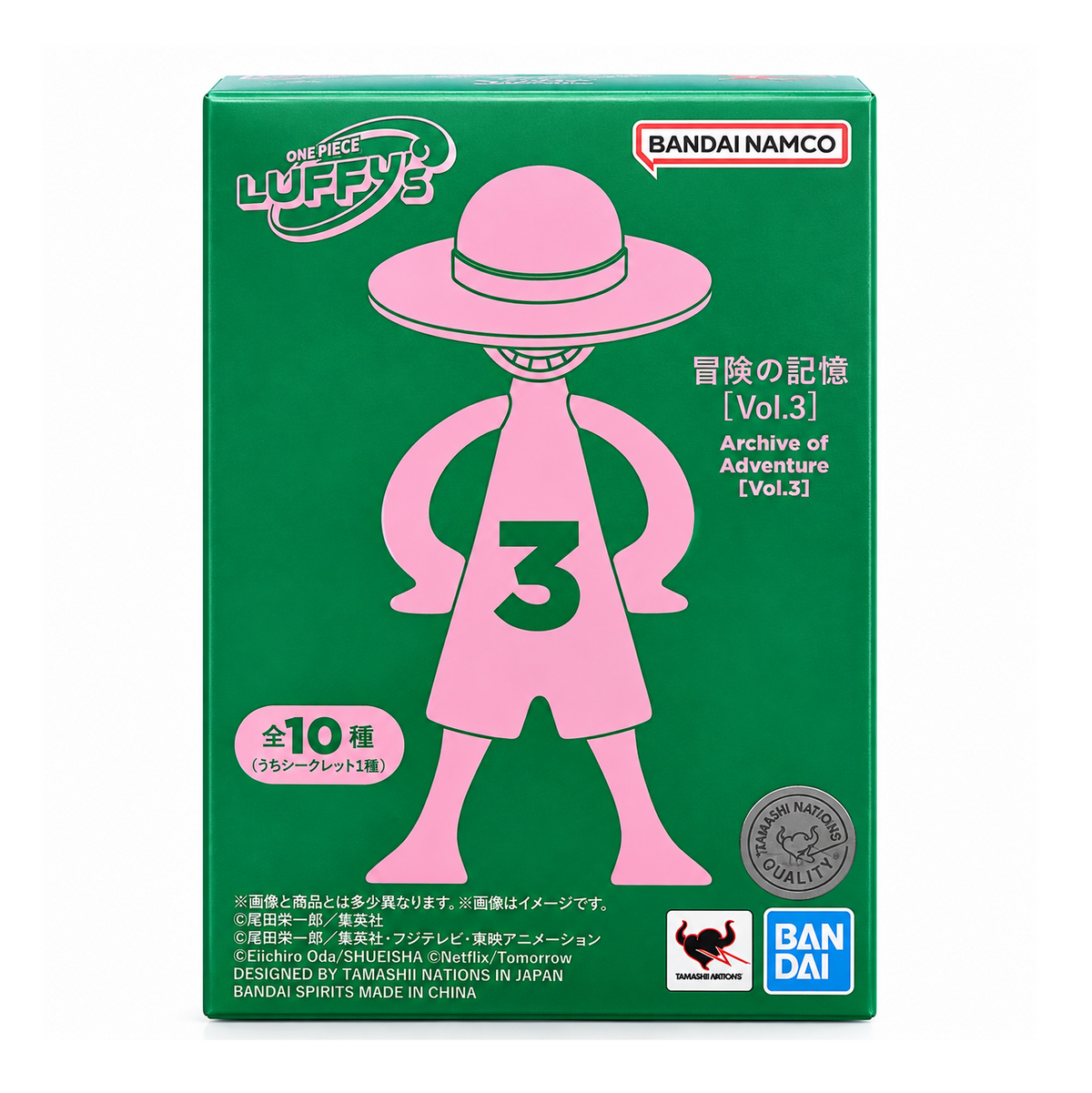 One Piece LUFFY's Memory of Adventure Vol.3 Blind Box