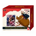 One Piece TCG Gift Collection 2023 - GC01 (English)