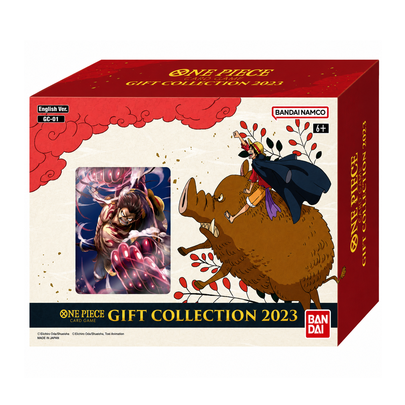 One Piece TCG Gift Collection 2023 - GC01 (English)